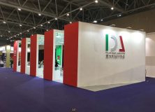 2019 Guangdong Industrial Design Week Expo