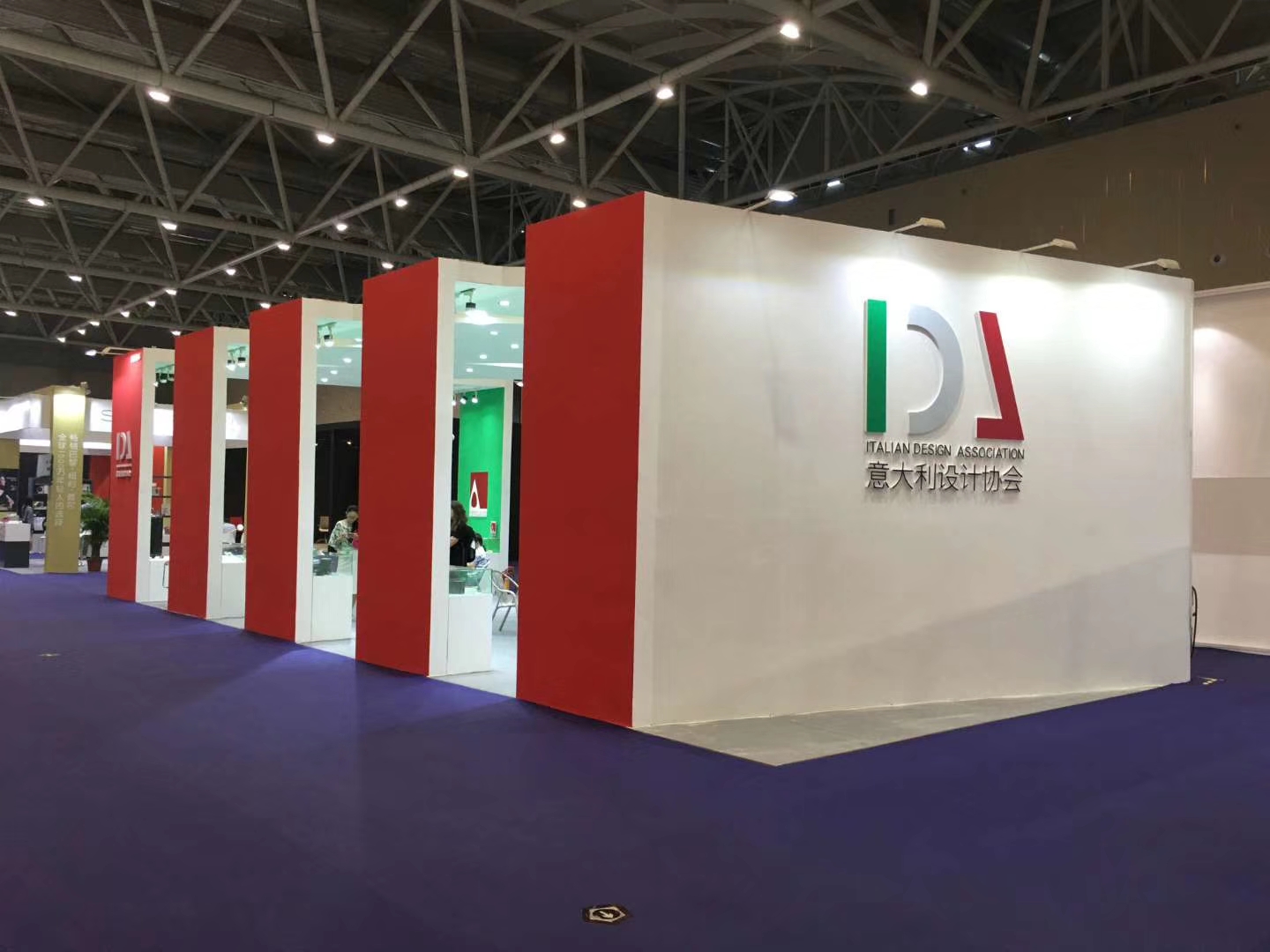 2019 Guangdong Industrial Design Week Expo