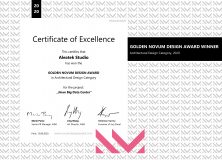“Jinan Big Data Center” won the NDA (Novum Design Award) Architectural Design GOLDEN Award