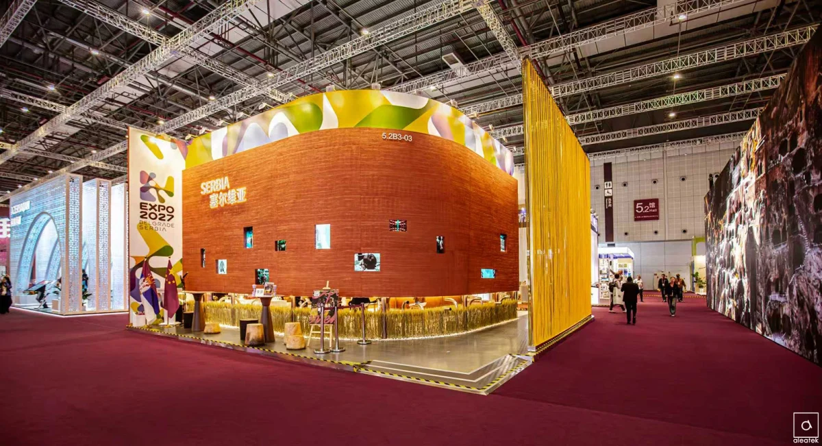 2025 CIIE Shanghai Serbia Pavilion