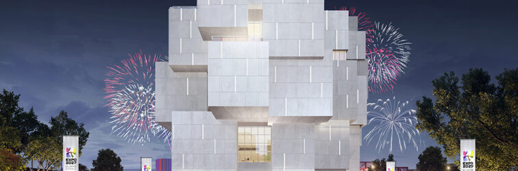 Serbian National Pavilion at Expo 2027 Belgrade