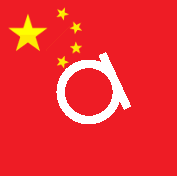 中文网站
