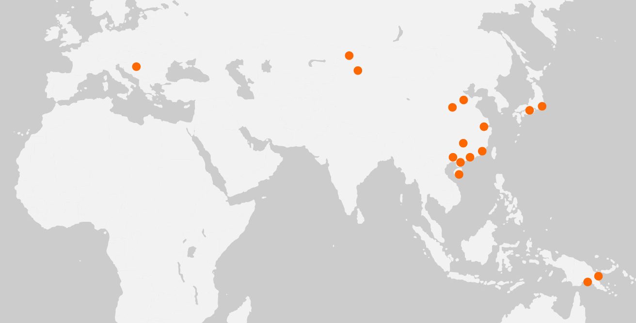 Aleatek Footprint
